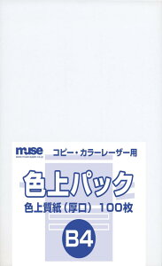 ~[Y F㎿ F㎿pbN B4Ki 78kg  100