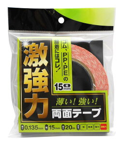 aCY(Waki Sangyo) ͗ʃe[v SEPPp 0.135X20mmX20m vX`bN S ڒ  WDC-003