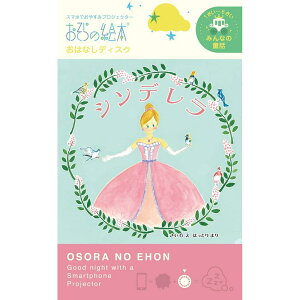 Vf/̊G{ ͂ȂfBXN G{vWFN^[p X}zł₷݊G{VA^[ EH-OYA-0215