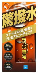 V[V[AC(CCI)KXn{fBR[eBO 180ml X}[g~XgnCp[hbv VԂ̂悤ȉƋ̝