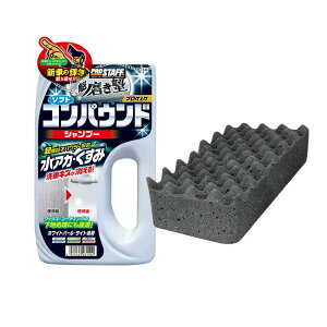 vX^bt(Prostaff) ԗpi J[Vv[ @ m RpEhVv[ Cg X|Wt 750ml S-98