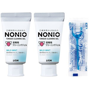 NONIO ���p�N���[�j���O�W�F��×2��+Y���t���X�t�� ��p�W�F�� �㖁�� ��� ���L�P�A �₳�����������h���݌v