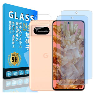 �Ή� Google Pixel 8a �t�B���� �y2+2�� ���YAGC���Ɏq/�u���[���C�g�J�b�g�zEguoer �Ή� �s�N�Z��8a �K���X�t�B���� �K���X �ی�t�B���� �K���X�t�B���� (2��) + �����Y �t�B���� (2��) ���d�x�\�ʍd