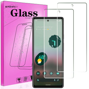 �y2���p�b�N�z �Ή� Google Pixel 6A 5G �p�̃K���X �t�B���� FOR Google Pixel 6A 5G �p�̋����t���ی�t�B���� �y���{���Ɏq�f��AGC���i �d�x9H �C�A�[����U�h�~ �Ռ��z�� �w��h�~ �z�y�ȒP�\��t���z