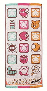  tFCX^I CV ̃J[rB 34×80cm NVbN  2TCYWJ 4585001400