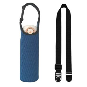 Futakuchi Jo[ 2way fM ۗ 350ml 500ml 600ml @rp ybg{gJo[ ybg{gz_[  ΂߂ V_[ Xgbv  ۉ P[X 800ml ybg{g ق邾[ {