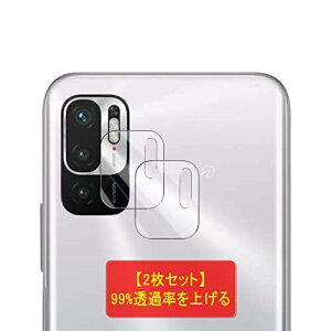�y �����Y�t�B�����i2�����j�z �Ή� Xiaomi Redmi Note 10 JE �����Y�ی�t�B�����i2�����j�y ���Y���Ɏq�f�� �����Y�t�B���� �z Xiaomi Redmi Note 10 JE �t�C���� Xiaomi Redmi Note 10 JE �J�����ی�t�B�����y