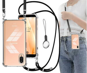 OJBSEN AQUOS Sense3/Sense3 lite/Sense3 basic/Android One S7 �P�[�X SH-M12/SH-02M/SH-RM12/SHV45/SHV48 �J�o�[ �X�g���b�v2���t�� ���߉\�� �V�����_�[ ������ ��|�� �R�t�� �X�g���b�v�z�[���t�� ���^ ���� �y�� 