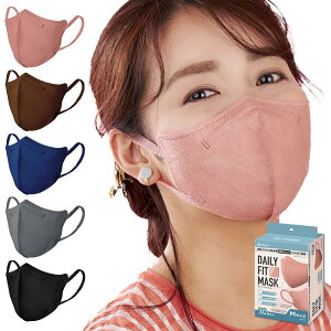ACXI[} }XN sDz ̃}XN 3D}XN 30 ӂTCY    fC[tBbg DAILY FIT F}XN `[N}XN J[}XN ΂  ɂ
