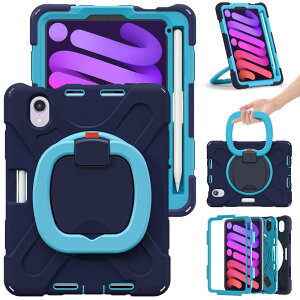 iPad Mini A17 Pro ��7����/Mini 6 �P�[�X 360°��]������ �ϏՌ� �y���V�����[ ��� �L�b�Y ���킢�� �q�� �q�ǂ� ������t�� ���|�� �΂ߊ|�� �A�C�p�b�h �~�j 6 7 iPad Mini 6/Mini 7 �J�o�[ ���u�� �c�u