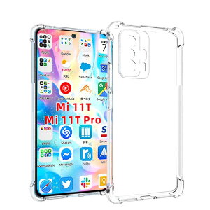 wSʕیxXiaomi 11T Pro p̃P[X Xiaomi 11T p̕یJo[ ^ TPUގ wlGANbV\x ϏՌ GNXyA P[X X}zP[X ϖh~/~/C菝h~/_/