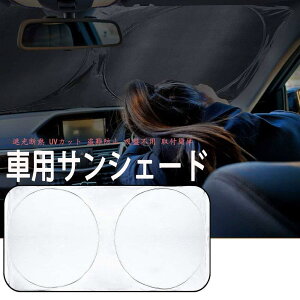 BAIYIUER g^ vEX 50n ZVW55 ZVW51 ZVW50(H27.12~)Ag^ vEXPHV ZVW35iH24.1`H29.01) ptgKX TVF[h ԗpTVF[h J[tgJo[ VF[h tgK