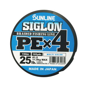 �T�����C��(SUNLINE) ���C�� �V�O���� PEx4 150m 5�F 1.5�� 25LB J