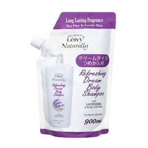 Leivy(���C���B�[) �{�f�B�V�����v�[ ���x���_�[���p�[�� �l�� 900ml 1