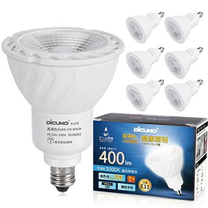 DiCUNO E11 LED�d�� �����F �X�|�b�g���C�g 5W 40W�n���Q������ 400lm 5000K Ra98+ �����F PSE�F�؍ς� AC100V-240V �񒲌� 6�Z�b�g