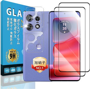 �Ή� Motorola Edge 50 Pro / 50s pro �K���X�t�B���� Eguoer �y2+2�� ���YAGC���Ɏq �zMotorola Edge 50 Pro �ی�t�B���� moto Edge 50 Pro�K���X�t�B���� (2��) + �����Y �t�B���� (2��) ���d�x�\�ʍd�x9H �t�B���� �K