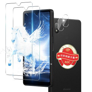 �Ή� Xperia Ace III �K���X�t�B���� 2+2���Z�b�g �w��F�ؑΉ� �p Xperia AceIII SO-53C �t�B���� �p Xperia AceIII SOG08 �J�����t�B���� ���{�� ���Ɏq 9H�d�x �S�ʕی� �p �G�N�X�y���A Ace III �����K���X�t