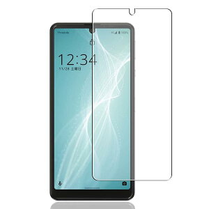 �Ή� AQUOS sense4 SH-41A / AQUOS sense4 lite �K���X�t�B�������Ɏq�� FOR AQUOS sense4 basic/AQUOS sense5G SH-53A �����K�� �t���ی�t�B���� 9H�d�x �����ߗ� �w��h�~ �C�A�[�� �h���� �X�N���b�`�h�~ �y�ȒP�\