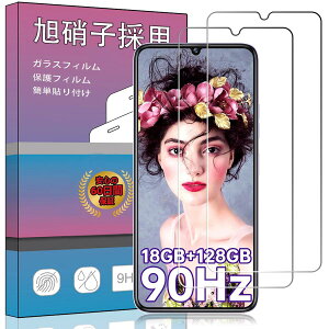 �y2���Z�b�g�z�Ή� OUKITEL C51 �p�̃K���X�t�B���� �y����Ɏ��s���Č����\�z�����K���X �t�� �K���X �����^ �ی�t�B���� �Ή� OUKITEL C51 �p ���Ɏq�f��AGC �����ߗ� �d�x9H ��U�h�~ �Ή� OUKIT