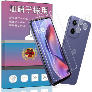 �y2+2���Z�b�g��F�؃��b�N������z2�� FOR Motorola(���g���[��) motorola moto g05 �p�̃K���X�t�B���� + 2�� FOR moto g05�p�� �J���� �t�B���� �T�|�[�g��F�؃��b�N���������^ �����K���X �ی�t�B��