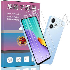 �y2+2���Z�b�g��F�؃��b�N������z2�� FOR Xiaomi Redmi 12 5G XIG03 �p�̃K���X�t�B���� + 2�� FOR Xiaomi Redmi 12 5G �p�� �J���� �t�B���� �T�|�[�g��F�؃��b�N���������^ �����K���X �ی�t�B���� FOR X
