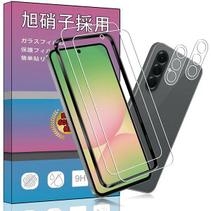 �y2+2���Z�b�g��F�؃��b�N������z2�� FOR Galaxy A56 5G �p�̃K���X�t�B���� + 2�� FOR Galaxy A56 5G �p�� �J���� �t�B���� �y�K�C�h�g�t���z�T�|�[�g��F�؃��b�N���������^ �����K���X �ی�t�B��