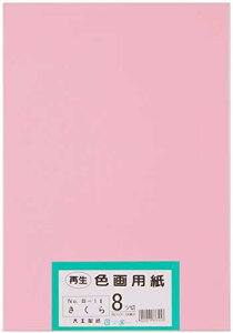 剤 p Đ Fp c؃TCY 100 ()