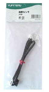 YUPITERU se GWX^[^[ xZT[ J-09