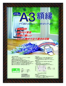 iJoV z ܏ bN() JIS A3 t-KWP-20 N