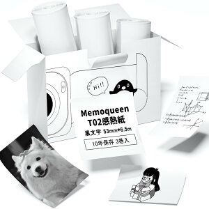 Mʐ^ Memoqueen T02 ʐ^v^ pM S  53mm*6.5m 10Nۑ 3 m[Jbg[y[p[ T02 oCv^[p p M m[h/׋//d/蒠