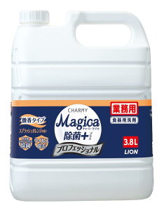 yƖp eʁz `[~[ }WJ (CHARMY Magica) ۃvXvtFbVi XvbVIW̍3.8L lߑւ Hp