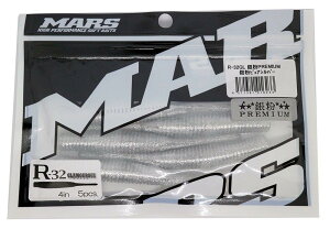 MARS(}[Y) [ R-32 O}X 4C` ╲PREMIUM ╲Vo[ A[ (qNC)