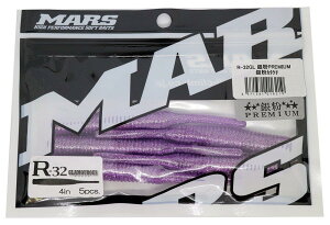 MARS(}[Y) [ R-32 O}X 4C` ╲PREMIUM ╲J^N` A[ (qNC)