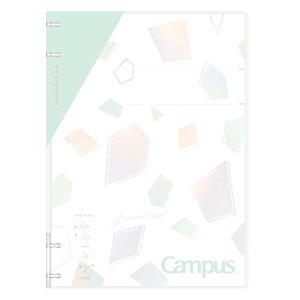 �R�N�� �L�����p�X �m�[�g�̂悤�Ɏg����o�C���_�[ B5 2X2�����O ���� �~�l�����J���[ �\���x�u���[ ��-NP704-L1LB