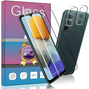 �y4���Z�b�g��F�؁�w��F�؁�z2�� For Galaxy M23 5G ��p�� �K���X�t�B���� + 2�� FOR Galaxy M23 5G �p�� �J���� �t�B���� �����^ �����K���X �ی�t�B���� FOR �M�����N�V�[ M23 5G 6.6�C���` ��p�� 