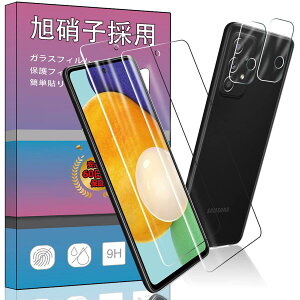 �y2���Z�b�g�z FOR Galaxy A52 5G SC-53B �p�̗p �K���X�t�B���� �����K���X �t�� �K���X �����^ �ی�t�B���� FOR Galaxy A52 5G SC-53B �p�̈��Ɏq�f��AGC �����ߗ� �d�x9H ��U�h�~ FOR Galaxy A52 5G SC-53B �p��