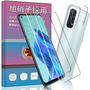 PCduoduo �y���m�ȃt�����g�J�����̌��̈ʒu�zFOR OPPO Reno5 A �p�� �K���X�t�B���� �y2���Z�b�g�z �����K���X �t�� �K���X �����^ �ی�t�B���� FOR OPPO Reno5 A �p�� ���{���Ɏq�f��AGC �����ߗ� �d�x