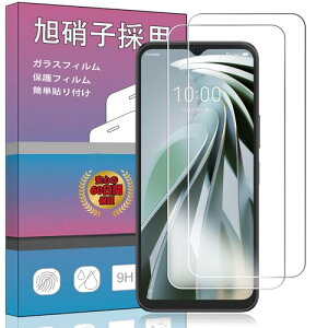 �y2���Z�b�g�z�Ή� ZTE Libero 5G IV(A302ZT) �p�̐�p�K���X�t�B���� �����K���X �t�� �K���X �����^ �ی�t�B�����Ή� ZTE Libero 5G IV �p�̐�p ���{���Ɏq�f��AGC ���ߗ� �d�x9H ��U�h�~ ZTE Libero 5G IV