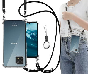 OJBSEN AQUOS Sense6 �P�[�X Sense6s �J�o�[ SHG07 SHG05 SH-54B SH-RM19 SH-M19 �P�[�X �X�g���b�v2���t�� ���߉\�� �V�����_�[ ������ ��|�� �R�t�� �X�g���b�v�z�[���t�� ���^ ���� �y�� �V���R�� TPU�o��