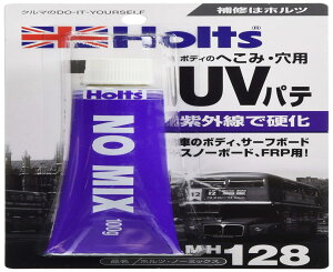 zc Cppe Od^Cv m[~bNX UVpe 100g MH128