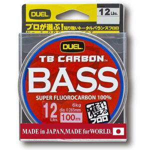 DUEL(�f���G��) ���C��(�t�����J�[�{��): TB CARBON �o�X 100m 12Lbs. : �i�`�������N ���A�[