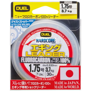 DUEL(fG) HARDCORE(n[hRA) tC 1.75 HARDCORE GMO LEADER 30m 1.75 i`N A[ GMO H3374