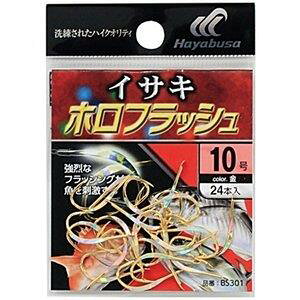 nuT(Hayabusa) BS300 CTL  ztbV 10