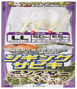 nuT(Hayabusa) WMOTrL X^[XybN LL