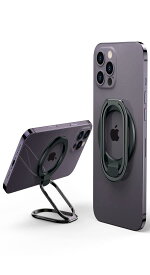 【最新アップグレード構造 】 enGMOLPHYバンカーリングMagSafe対応 取り外し可能 マグネットリングスタンド金属製 2段階調整 折りたたみ 磁気フィンガーリングホールド 耐久性と安定性, i Phone 12/13/14/15シリーズ用 マグセーフ対応アクセサリー（黒）