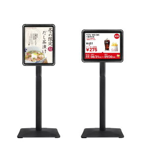 NewZeal dĊŔ ē X^h{[h j[X^h A~f Cxg̈ē\ Јē (A4, )