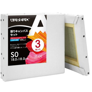AUREUO LoX Zbg S0 (18cmX18cm)  S 3 l ̊Gp |pGn G p ʉEGEANpc