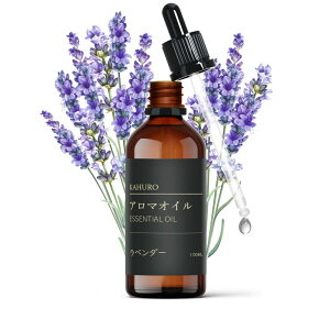 Kahuro x_[  100ml GbZVIC VRo A}IC A}fBt[U[p A}Xg[p v[gɍœK t [n Lavender Essential Oil