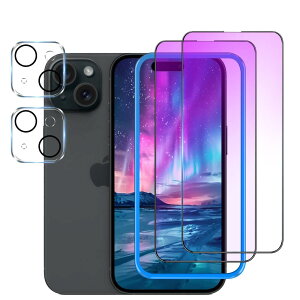 【ブルーライトカット 】 i Phone15Plus ガラスフィルム 【2枚】+ i Phone15Plus カメラフィルム 【2枚】【ガイド枠付き】 液晶保護 フィルム ブルーライト 強化ガラス アイフォン15プラス (6.7イン