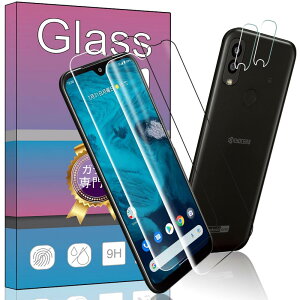 y4Zbgz2 Ή Android One S10 p̃KXtB + 2 Ή Android One S10 p J tB ^ KX یtB Android One S10 / Android One S9 p̈Ɏq ߗ dx9H 